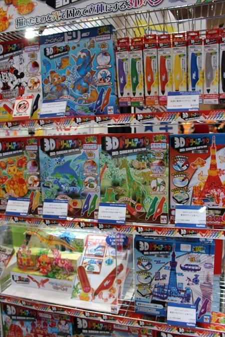 VRデバイス「BotsNewVR」や「おえかきアーティスト」など盛りだくさん メガハウスブース@東京おもちゃショー2016