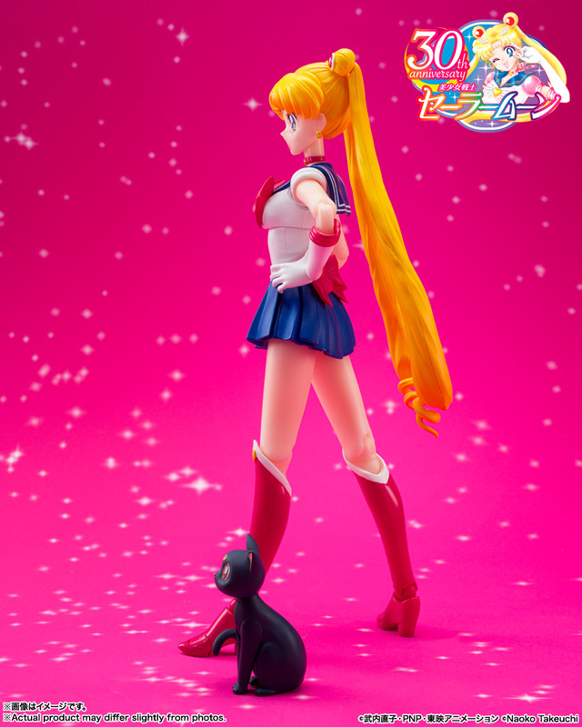 セーラームーン -Crystal Star Compact Edition-