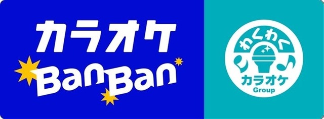 カラオケBanBan