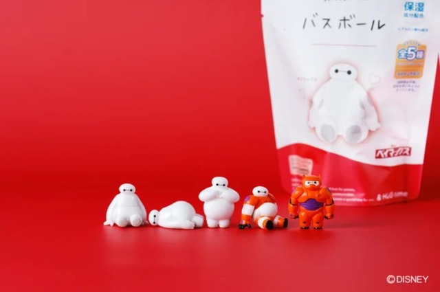 「ベイマックス」バスボール