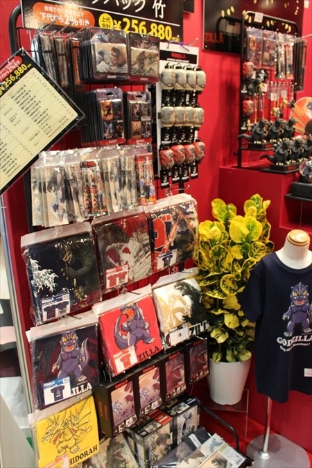 「ゴジラ」浮世絵グッズにおかきまで！フォーカートブース@東京おもちゃショー2016