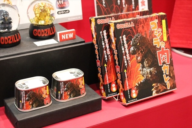 「ゴジラ」浮世絵グッズにおかきまで！フォーカートブース@東京おもちゃショー2016