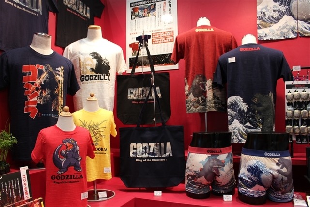 「ゴジラ」浮世絵グッズにおかきまで！フォーカートブース@東京おもちゃショー2016
