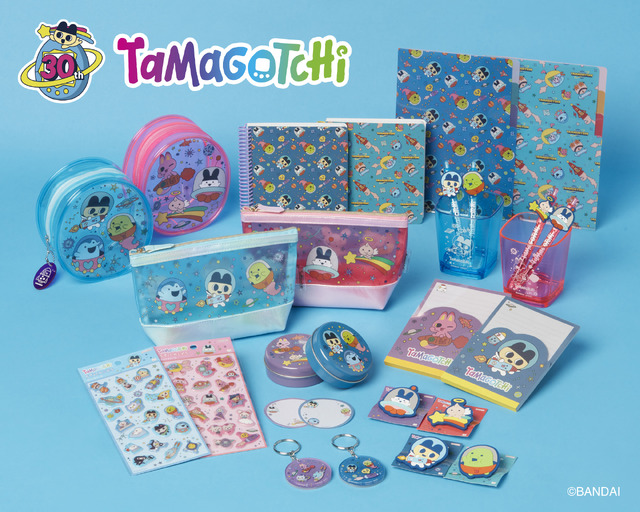 『たまごっち』30周年デザイン文具雑貨シリーズ