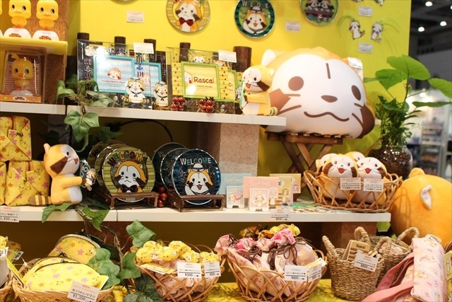 「ゴジラ」浮世絵グッズにおかきまで！フォーカートブース@東京おもちゃショー2016