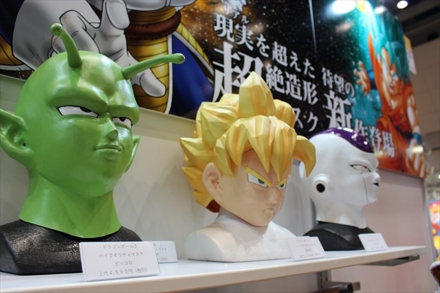 誰でも悟空、ベジータ、フリーザになれるマスク　ルービーズジャパンブース@東京おもちゃショー2016