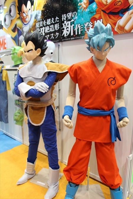 誰でも悟空、ベジータ、フリーザになれるマスク　ルービーズジャパンブース@東京おもちゃショー2016