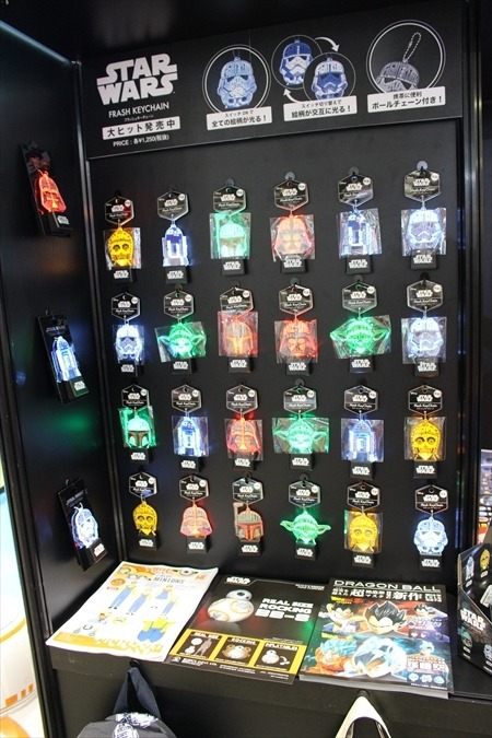 誰でも悟空、ベジータ、フリーザになれるマスク　ルービーズジャパンブース@東京おもちゃショー2016