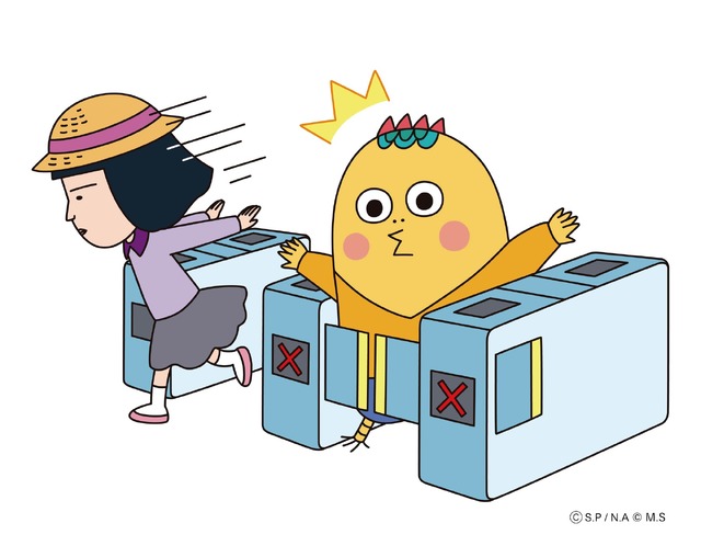 「まる子とコジコジコラボキャンペーン」限定描き下ろしイラスト