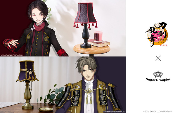 『刀剣乱舞ONLINE』テーブルランプ／加州清光、へし切長谷部