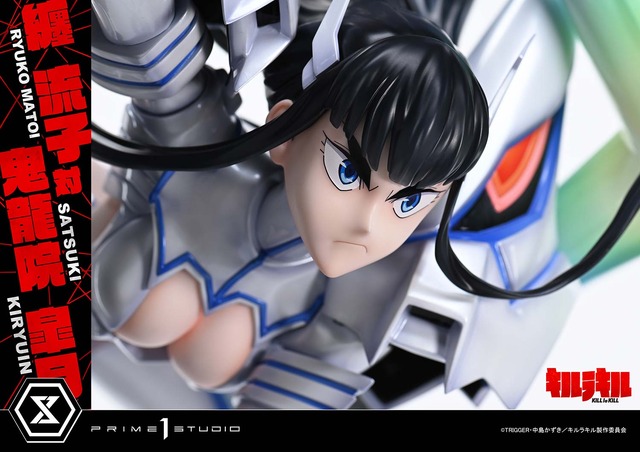 アルティメットプレミアムマスターラインキルラキル 纏流子 対 鬼龍院皐月 ボーナス版