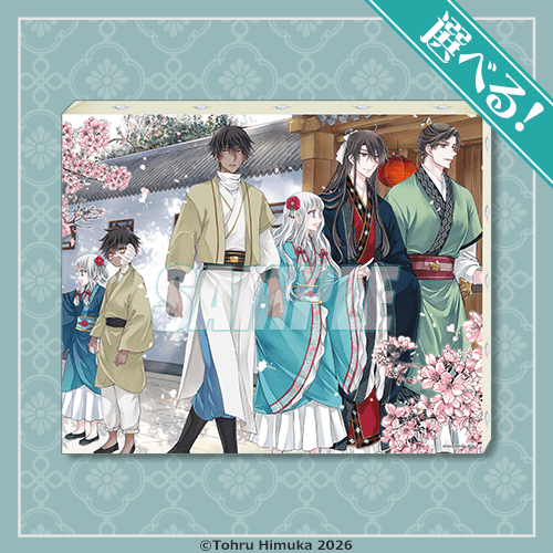 S賞：選べる!F3キャンバスアート（全3種）