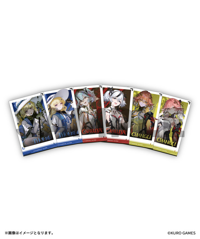 【鳴潮×ZOZOTOWN】フォトカード6種セット：2,970円（税込）
