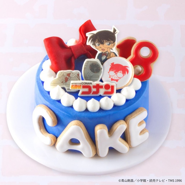 『名探偵コナン』カスタムケーキメーカー