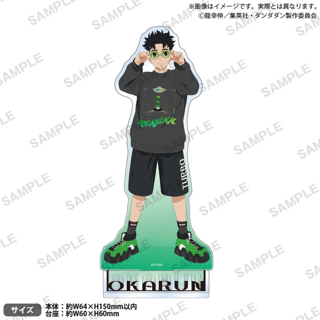 TVアニメ『ダンダダン』　アクリルスタンド Street Style ver. オカルン価格： 1,760円（税込）