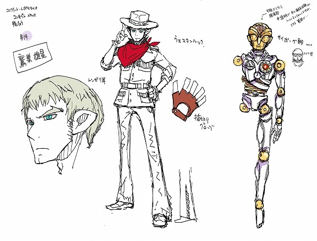 「アニメがうごく」に「コンレボ」特別展示　水島精二、會川昇のトークイベントも