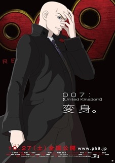 原画・仕上げ:三村厚史　Atsushi Mimura監修:鈴木大介 Daisuke Suzuki