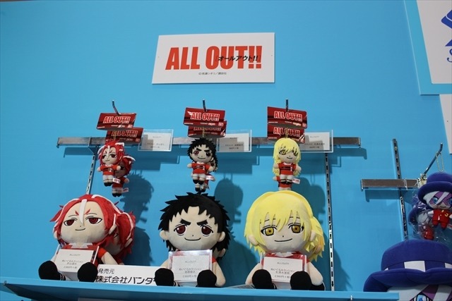 「アイドリッシュセブン」や「ALLOUT!」がぬいぐるみに　サンライズブース@東京おもちゃショー2016