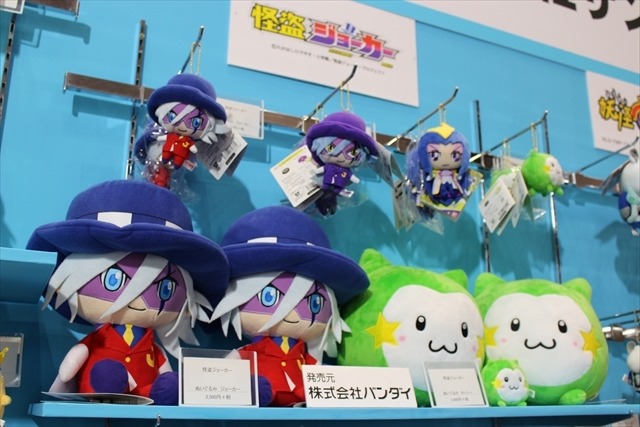 「アイドリッシュセブン」や「ALLOUT!」がぬいぐるみに　サンライズブース@東京おもちゃショー2016