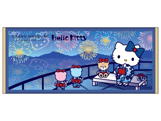 グランドメルキュール別府湾リゾート＆スパ　宿泊者限定グッズ・フェイスタオル「HANABI」