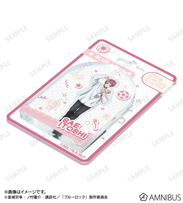 TVアニメ『ブルーロック』描き下ろし 糸師 冴 モーニングルーティンver. パッケージ風アクリルキーホルダー