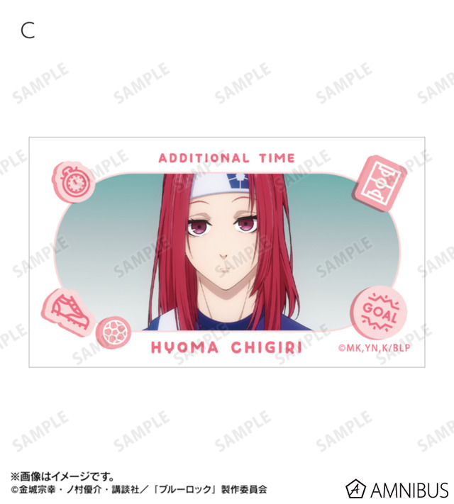TVアニメ『ブルーロック』千切 豹馬 場面写イラストカード3枚セット