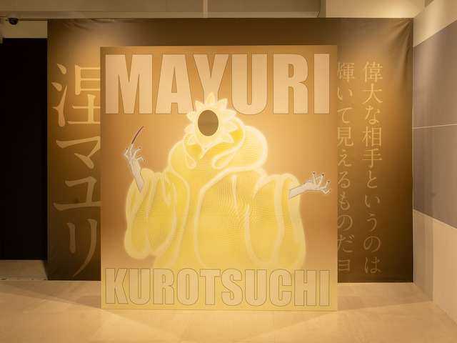 「TVアニメ『BLEACH 千年血戦篇-禍進譚-』特別展示」会場風景