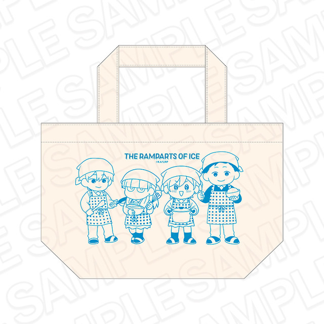 ランチトート 調理実習 ver.価格：1,760円(税込)