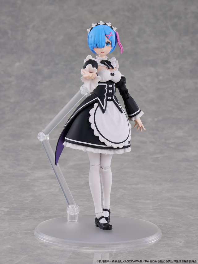 KADOKAWA PLASTIC MODEL SERIES 「Re:ゼロから始める異世界生活」 レム