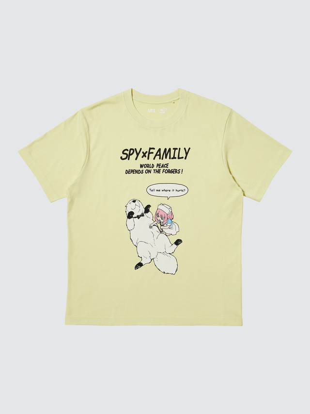 マンガUT 集英社創業100周年 SPY×FAMILY