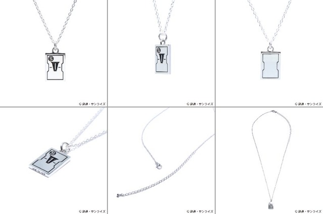 STRICT-G JAM HOME MADE『機動戦士ガンダム』 V作戦ネックレス(silver）
