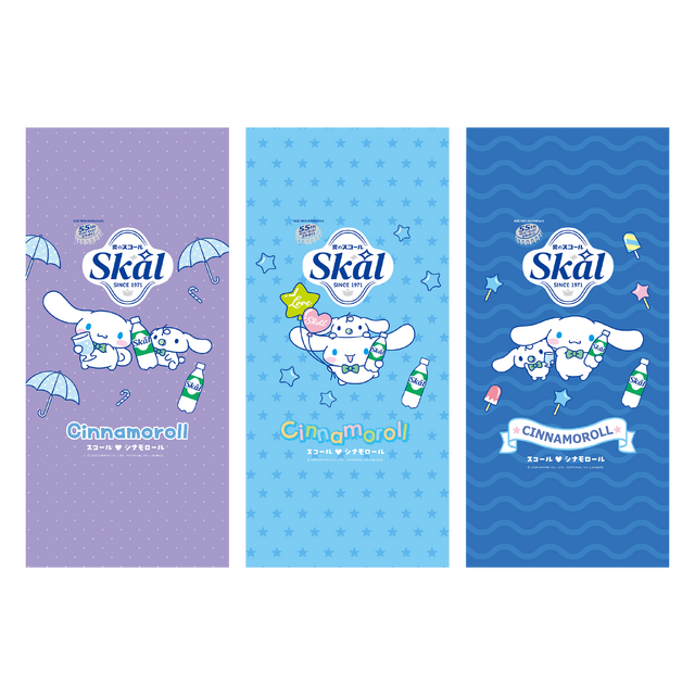 オリジナルスマートフォン用壁紙