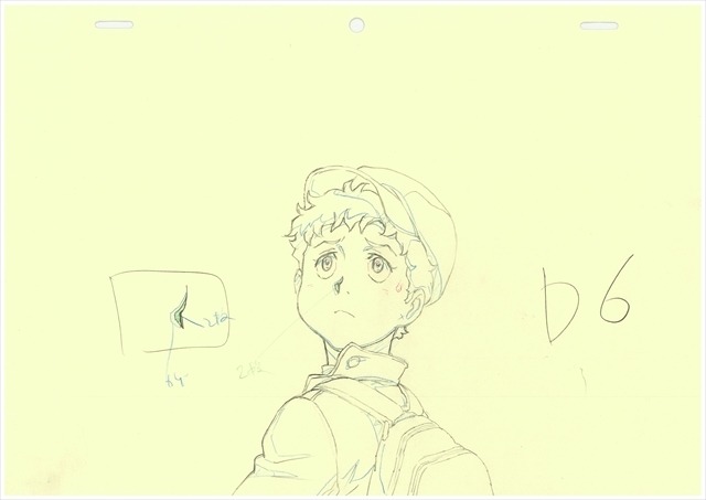 (C) 創通・サンライズ