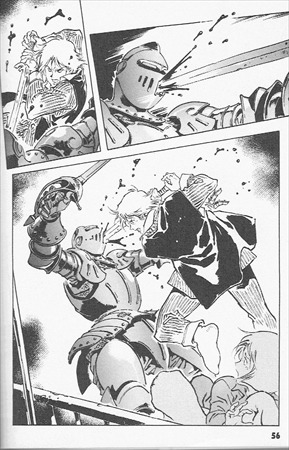 (C) 創通・サンライズ