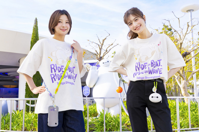 「サマー・クールオフat Tokyo Disney Resort」