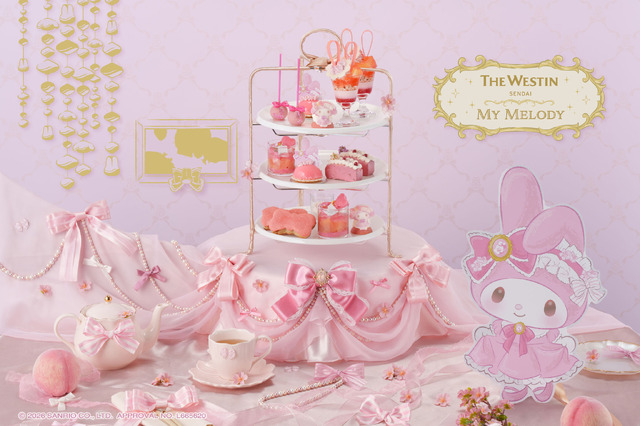 「My Melody Peach Tea Party」イメージ