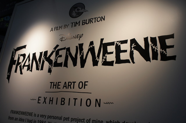 そして、もちろんディズニー映画もある。「フランケンウィーニー」