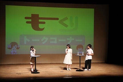 小野賢章・木村良平が胸キュン仕草を実演「ReLIFE」×「ももくり」アニメ合同上映イベントレポ