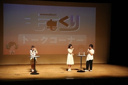 小野賢章・木村良平が胸キュン仕草を実演「ReLIFE」×「ももくり」アニメ合同上映イベントレポ