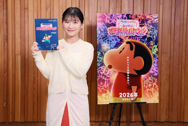 『映画クレヨンしんちゃん 奇々怪々！オラの妖怪バケ～ション』伊藤沙莉 アフレコ風景スチール
