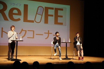 小野賢章・木村良平が胸キュン仕草を実演「ReLIFE」×「ももくり」アニメ合同上映イベントレポ