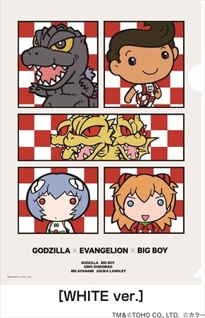 「シン・ゴジラ」が「ビッグボーイ」とコラボ、“怪獣級”の骨付きステーキを提供