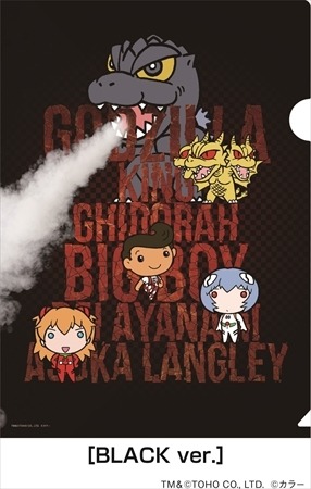 「シン・ゴジラ」が「ビッグボーイ」とコラボ、“怪獣級”の骨付きステーキを提供