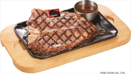 「シン・ゴジラ」が「ビッグボーイ」とコラボ、“怪獣級”の骨付きステーキを提供