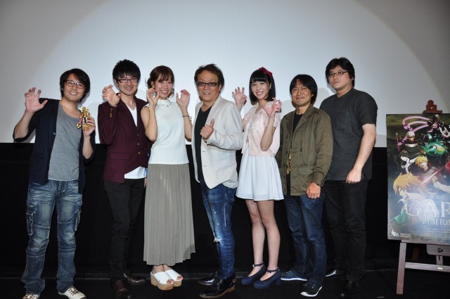 「牙狼〈GARO〉-DIVINE FLAME-」トークイベント