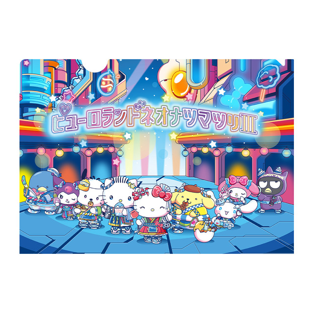 ネオナツマツリIII クリアファイル