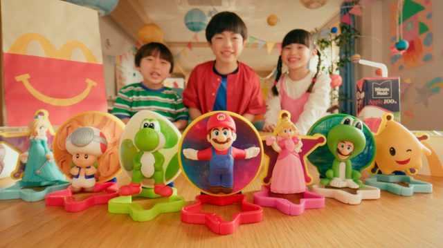 マリオやピーチ姫がマクドナルドのハッピーセットに☆ 映画「ザ・スーパーマリオギャラクシー・ムービー」のおもちゃ＆スペシャルブックが登場