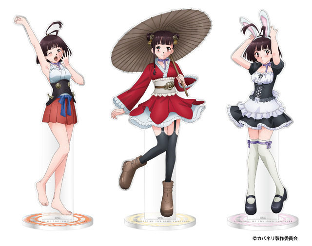 アクリルスタンド　全3種描きおろしイラストを使用したアクリルスタンド