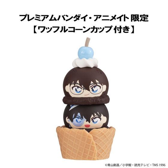 つみちぇん 名探偵コナン 【ワッフルコーンカップ付きセット】