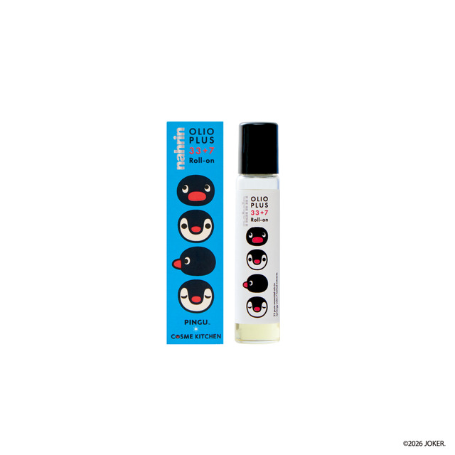 【nahrin(ナリン)】＜ピングー＞ ハーブオイル33+7 ロールオン10mL  \3,300（税込）
